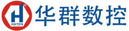 華群數控機械